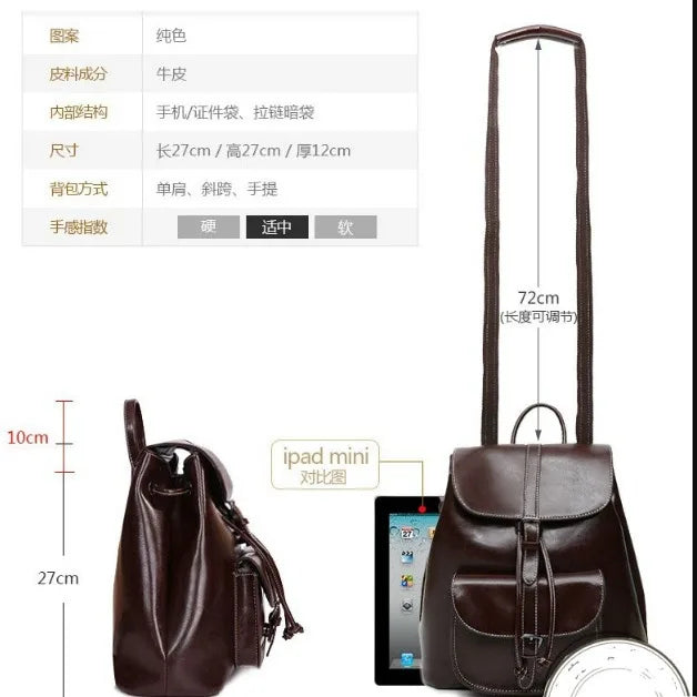 2025 New Street Style Genuine Leather Solid Color Backpack for Women with Stitching Design